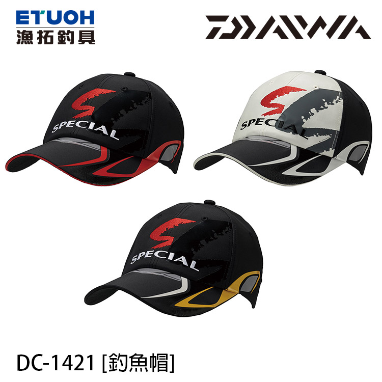 DAIWA DC-1421 [釣魚帽]